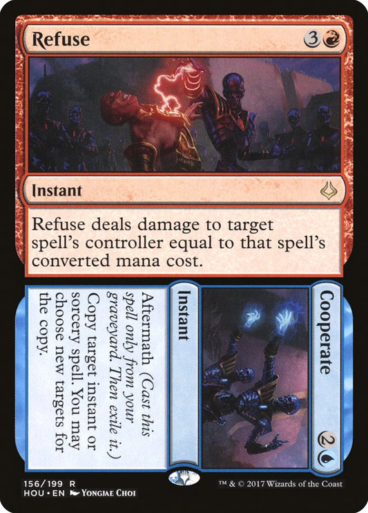 Refuse // Cooperate hou 156