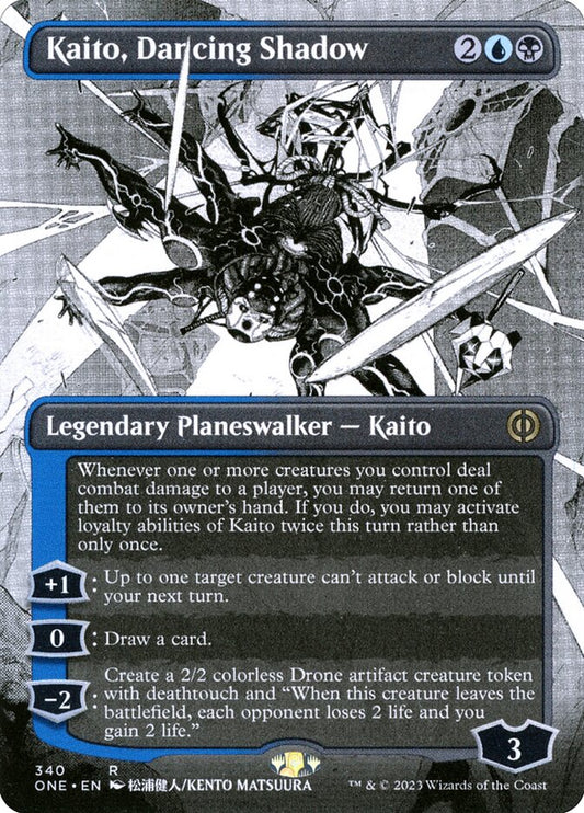 Kaito, Dancing Shadow one 340