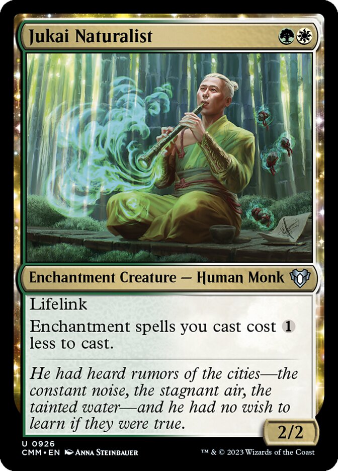 Jukai Naturalist cmm 926