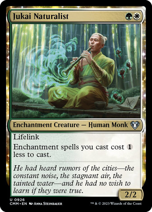 Jukai Naturalist cmm 926