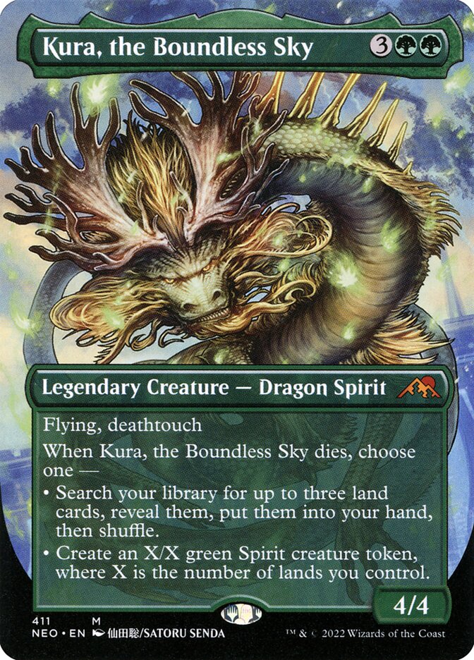 Kura, the Boundless Sky neo 411