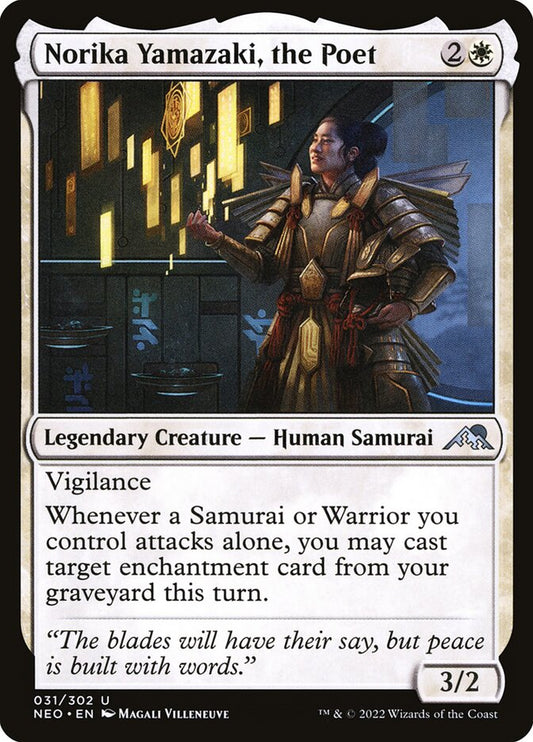 Norika Yamazaki, the Poet neo 31
