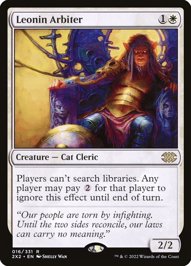 Leonin Arbiter 2x2 16