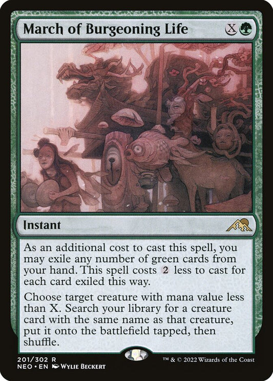 March of Burgeoning Life neo 201