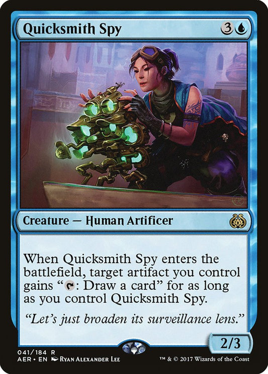 Quicksmith Spy aer 41