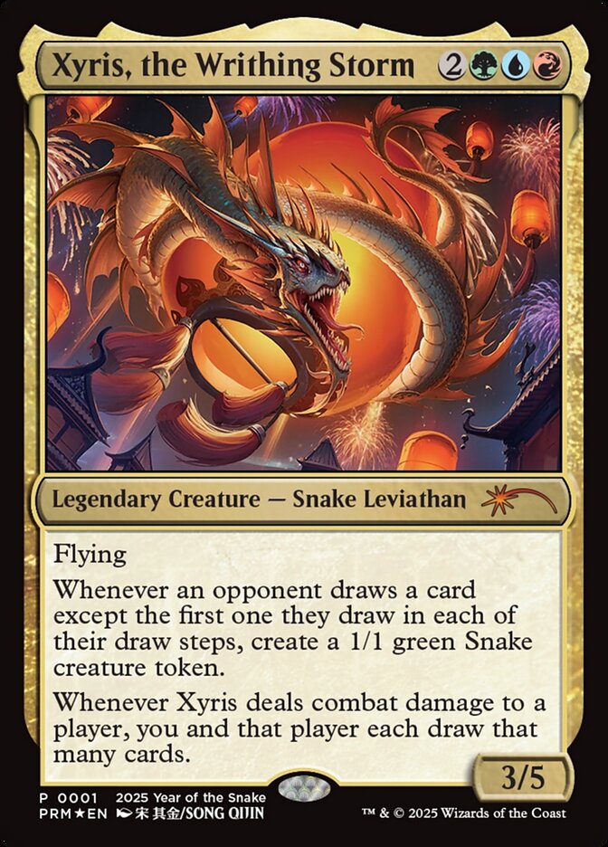 Xyris, the Writhing Storm pl25 1