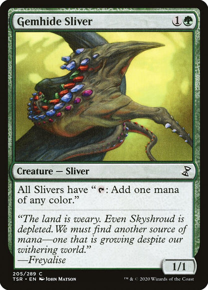 Gemhide Sliver tsr 205