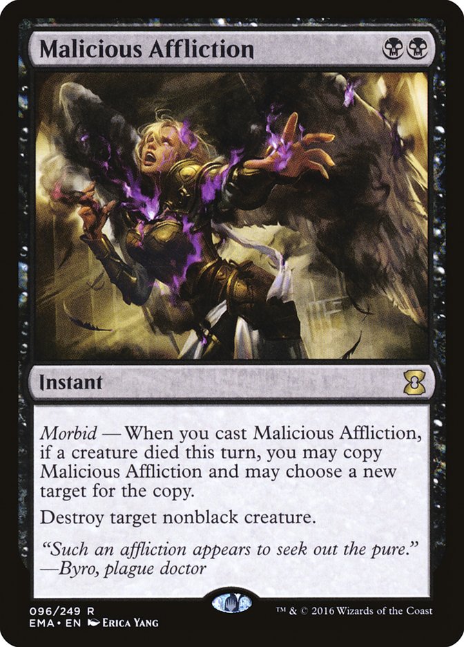 Malicious Affliction ema 96