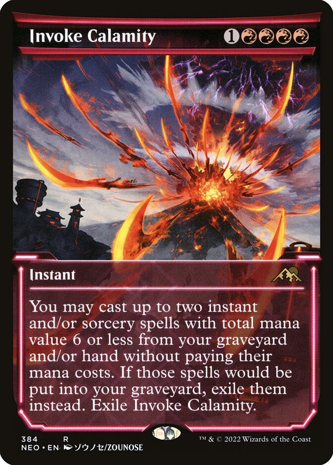 Invoke Calamity neo 384