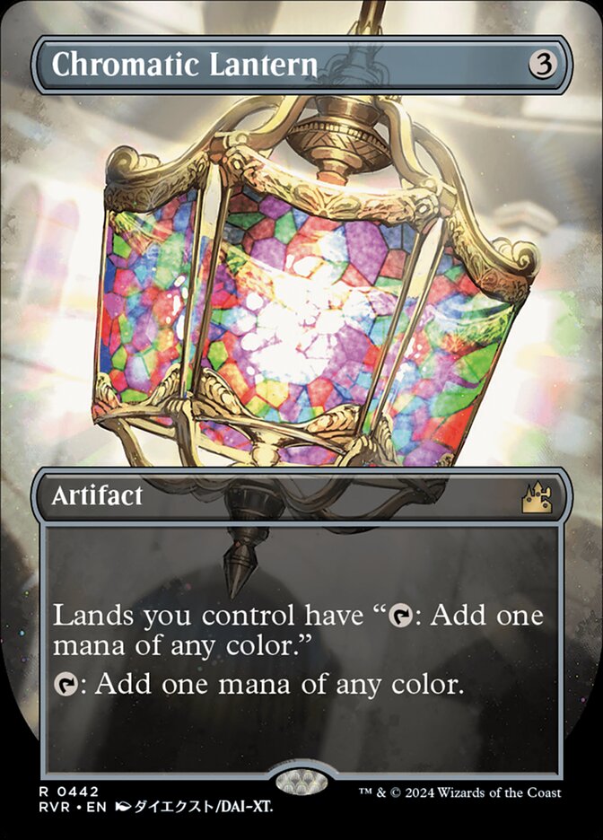 Chromatic Lantern rvr 442