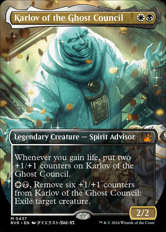 Karlov of the Ghost Council rvr 437
