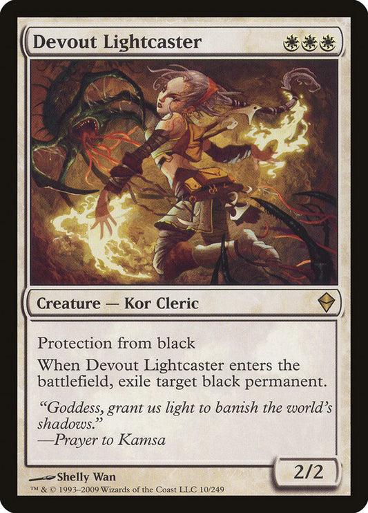 Devout Lightcaster zen 10