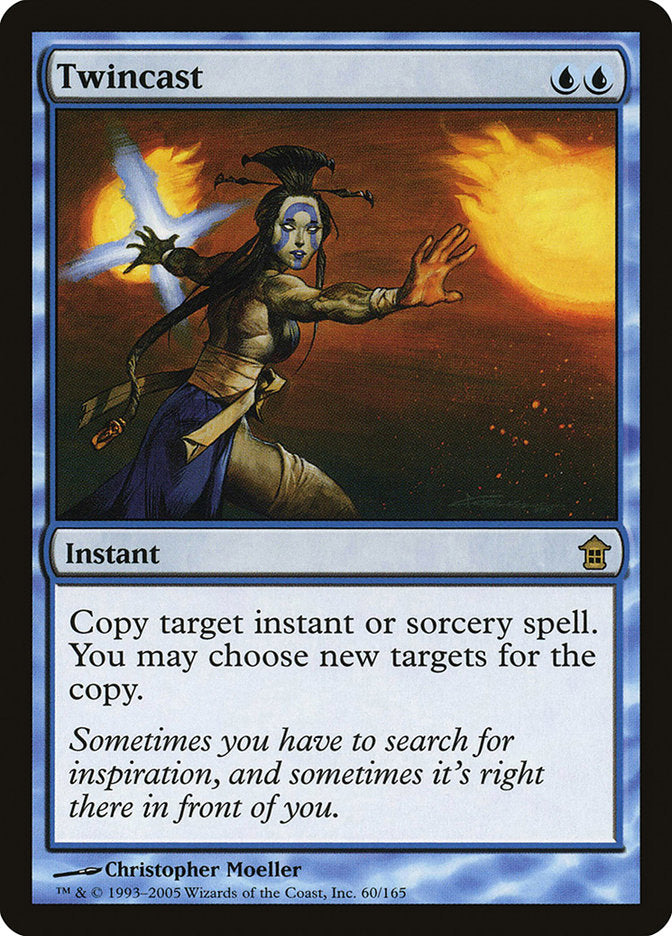 Twincast sok 60
