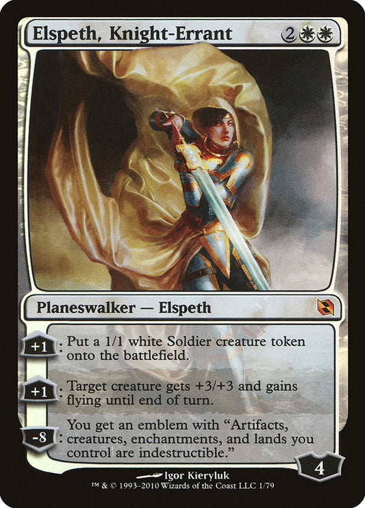 Elspeth, Knight-Errant ddf 1