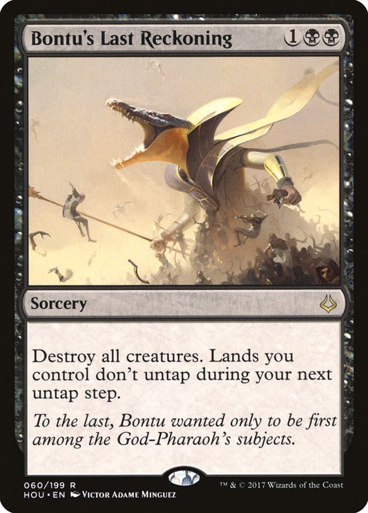 Bontu's Last Reckoning hou 60