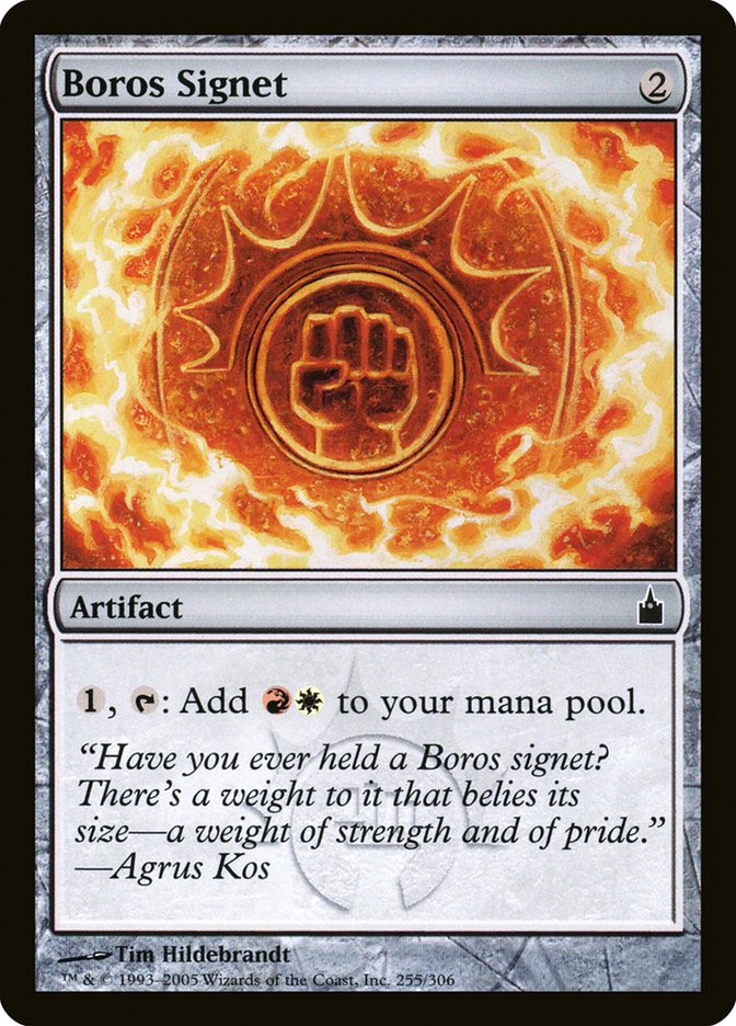 Boros Signet rav 255