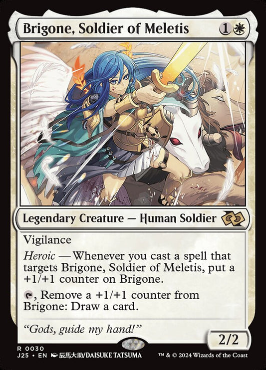Brigone, Soldier of Meletis j25 30