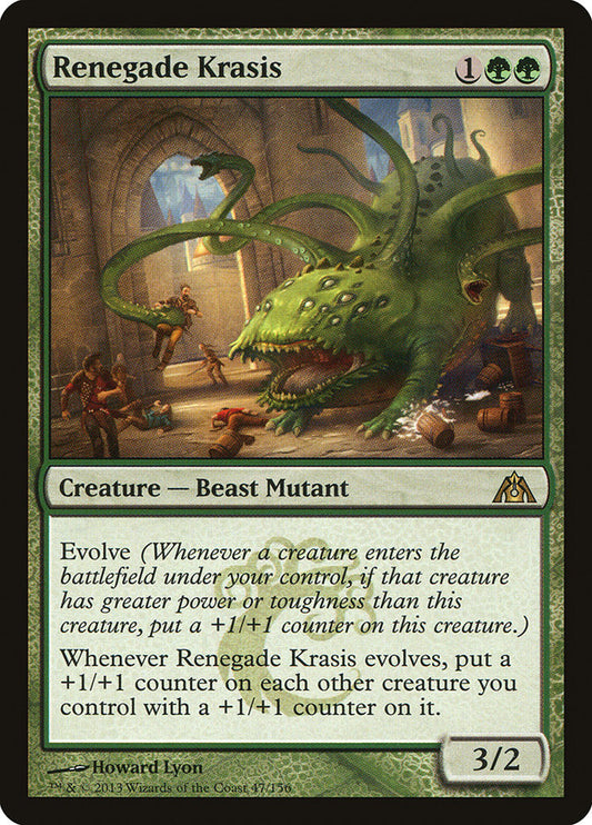 Renegade Krasis dgm 47