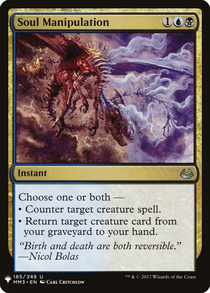 Soul Manipulation plst MM3-185