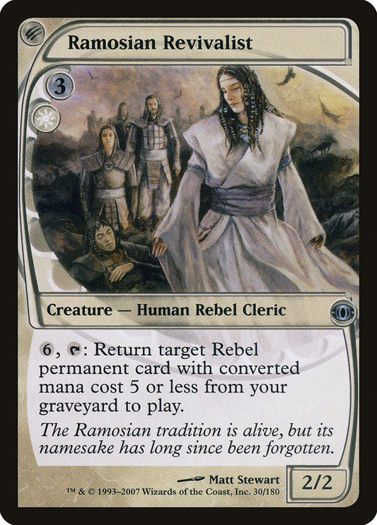 Ramosian Revivalist fut 30