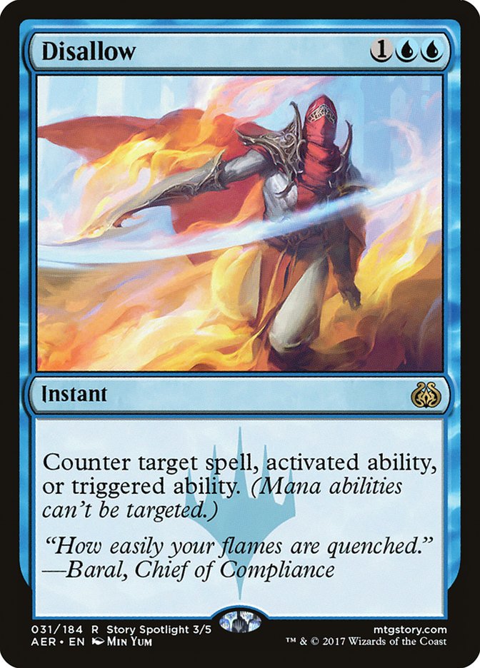 Disallow aer 31
