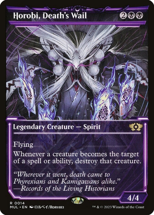 Horobi, Death's Wail mul 14