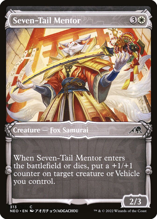 Seven-Tail Mentor neo 313