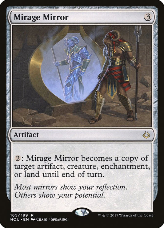 Mirage Mirror hou 165
