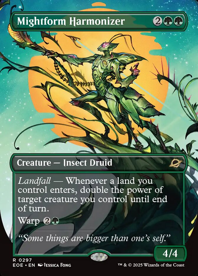 Mightform Harmonizer eoe 297