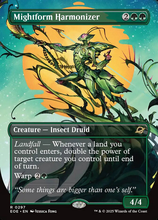 Mightform Harmonizer eoe 297