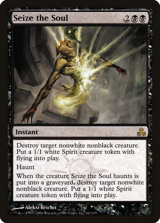 Seize the Soul gpt 61