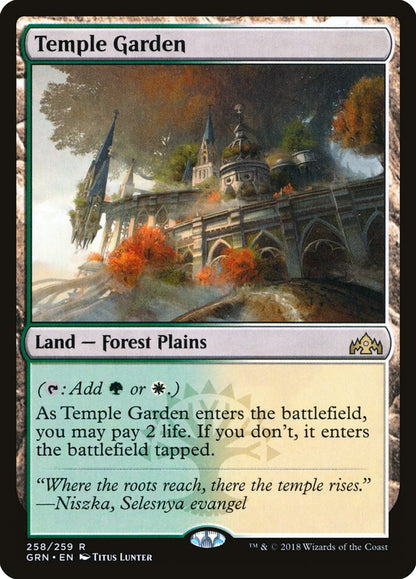 Temple Garden grn 258