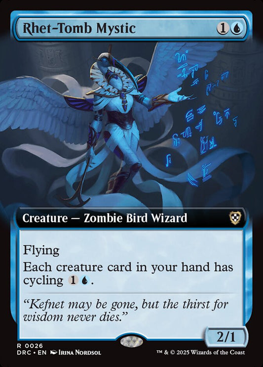 Rhet-Tomb Mystic drc 26