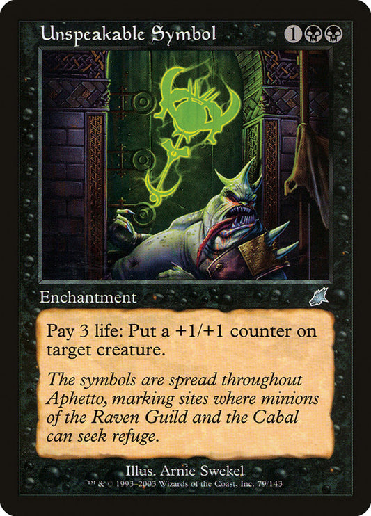 Unspeakable Symbol scg 79