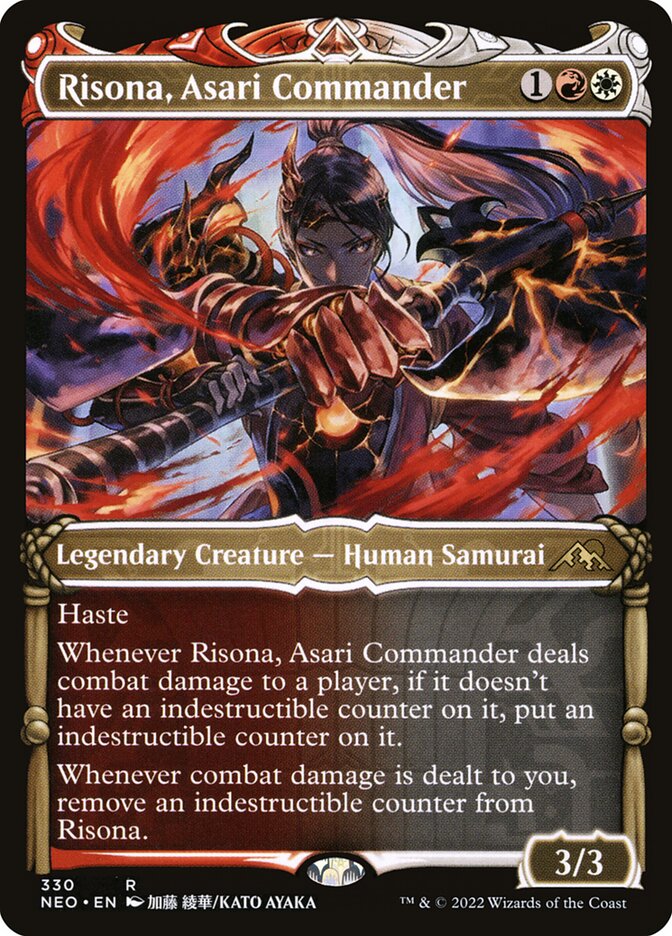 Risona, Asari Commander neo 330
