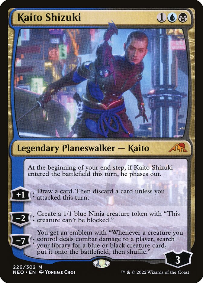 Kaito Shizuki neo 226