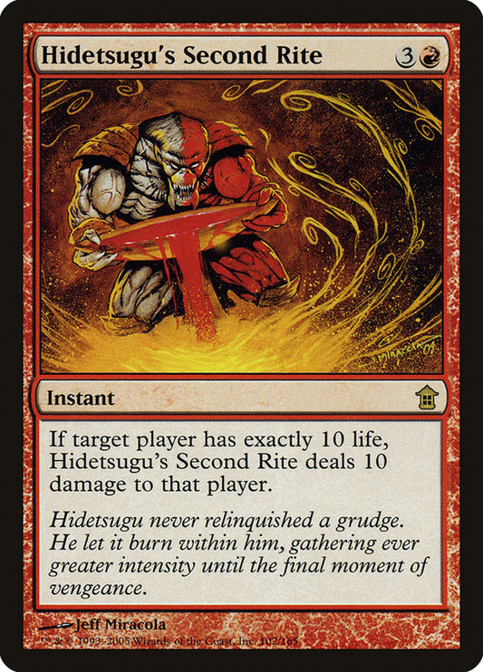 Hidetsugu's Second Rite sok 102