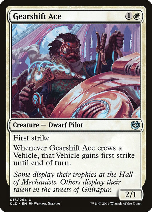 Gearshift Ace kld 16