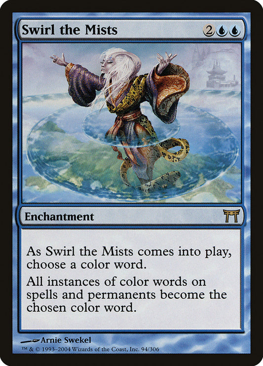 Swirl the Mists chk 94