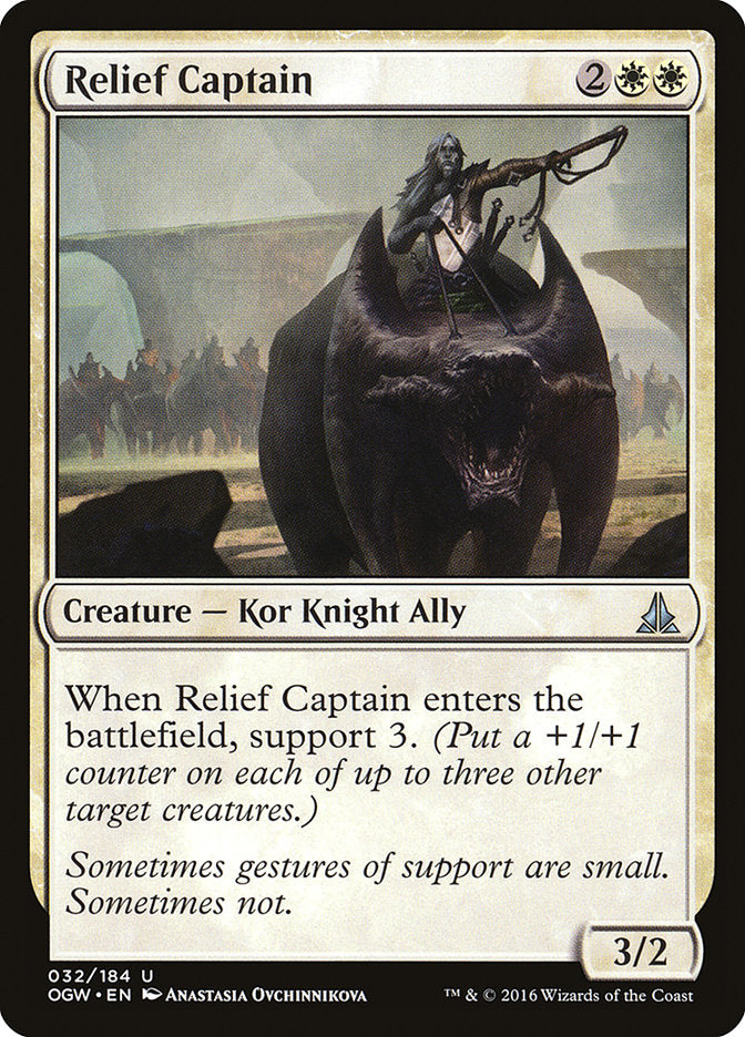 Relief Captain ogw 32