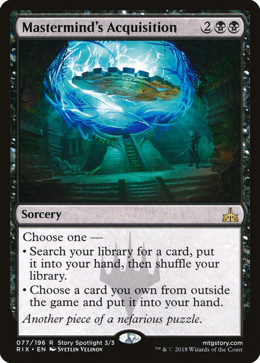 Mastermind's Acquisition rix 77