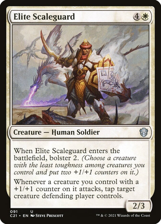 Elite Scaleguard c21 91