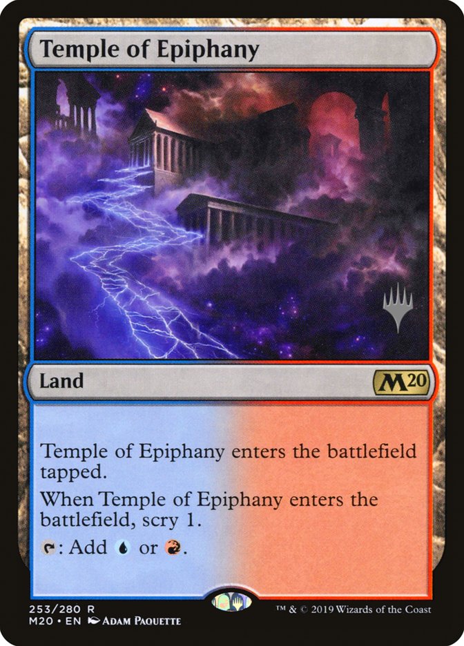 Temple of Epiphany pm20 253p