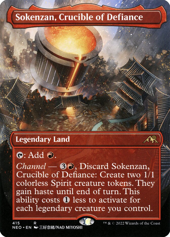 Sokenzan, Crucible of Defiance neo 415