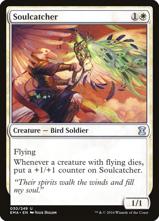 Soulcatcher ema 30