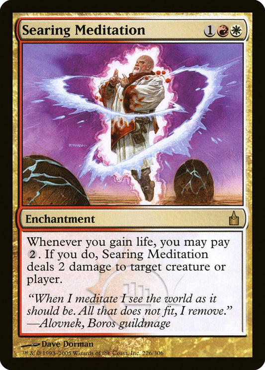 Searing Meditation rav 226
