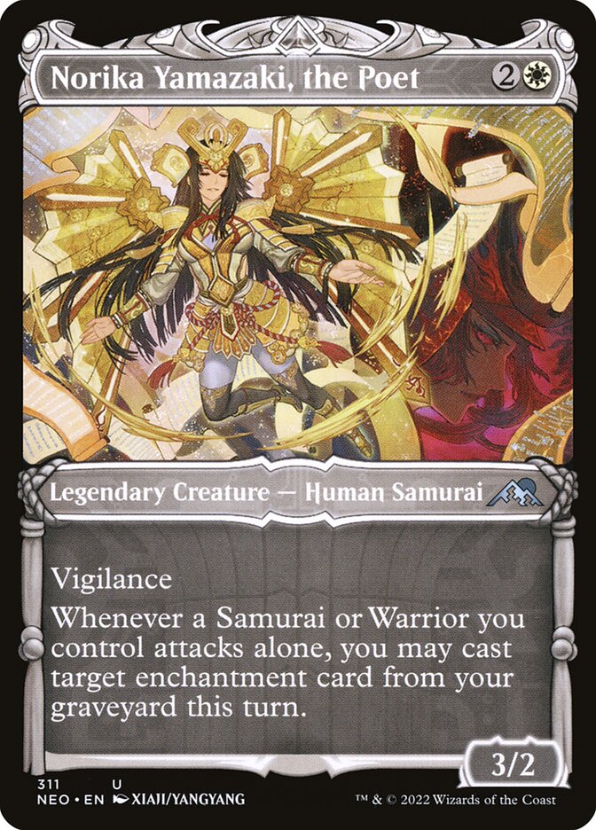 Norika Yamazaki, the Poet neo 311