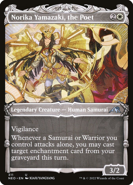 Norika Yamazaki, the Poet neo 311