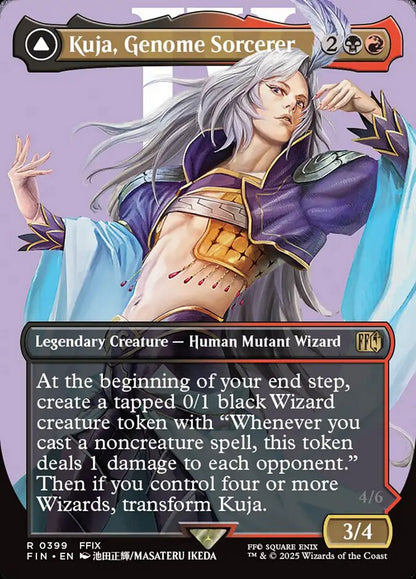 Kuja, Genome Sorcerer // Trance Kuja, Fate Defied fin 399