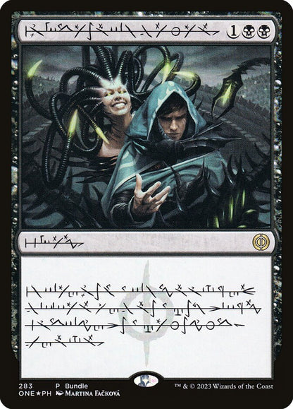 Phyrexian Arena one 283